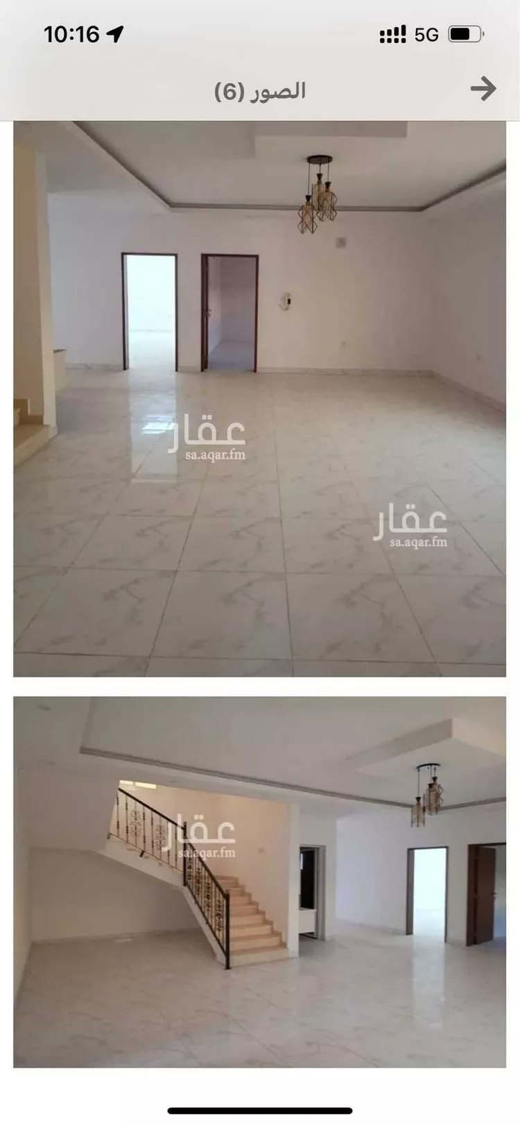 فيلا للإيجار في شارع زيد بن خارجه, حي الشراع, مدينة الخبر, المنطقة الشرقية