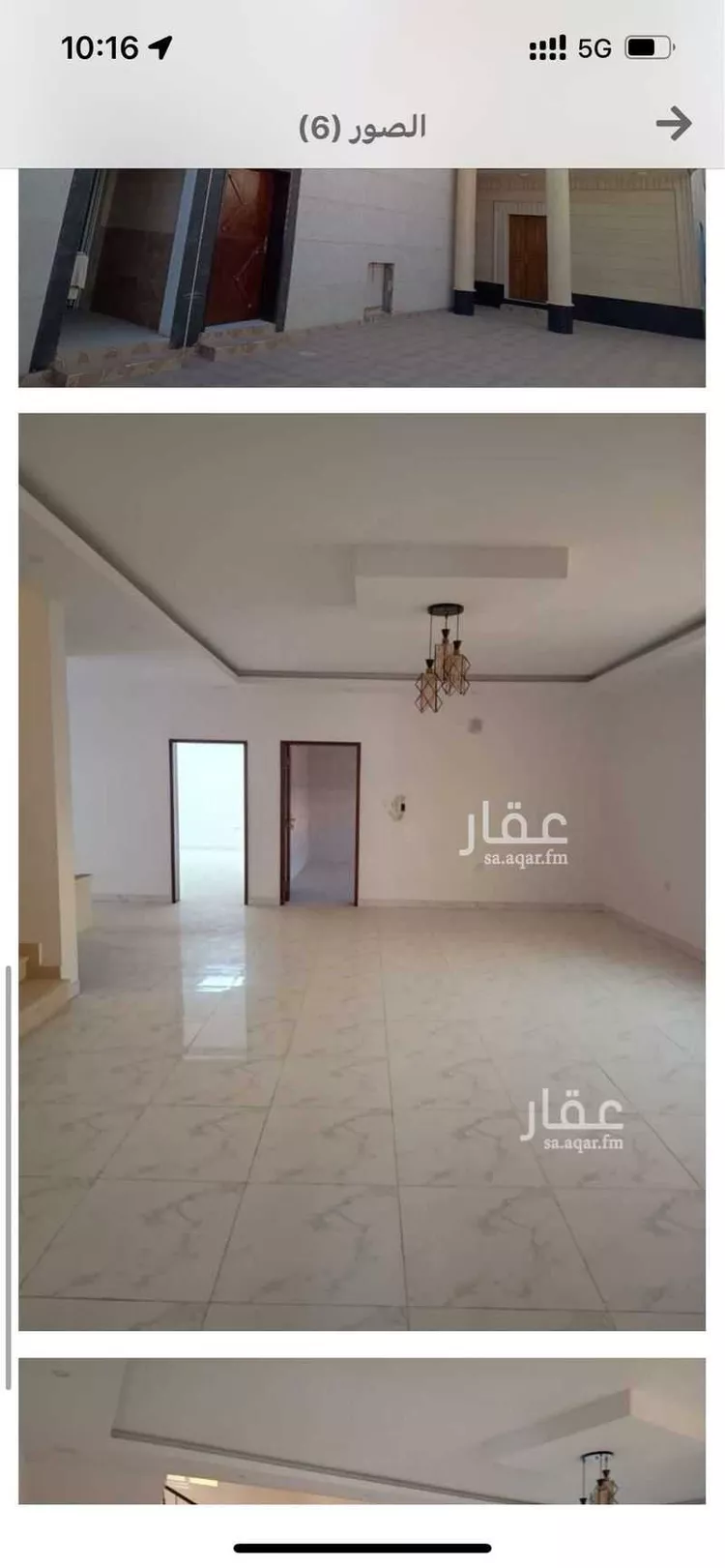 Villa for Rent in Al Khobar Ash Sheraa صورة 2