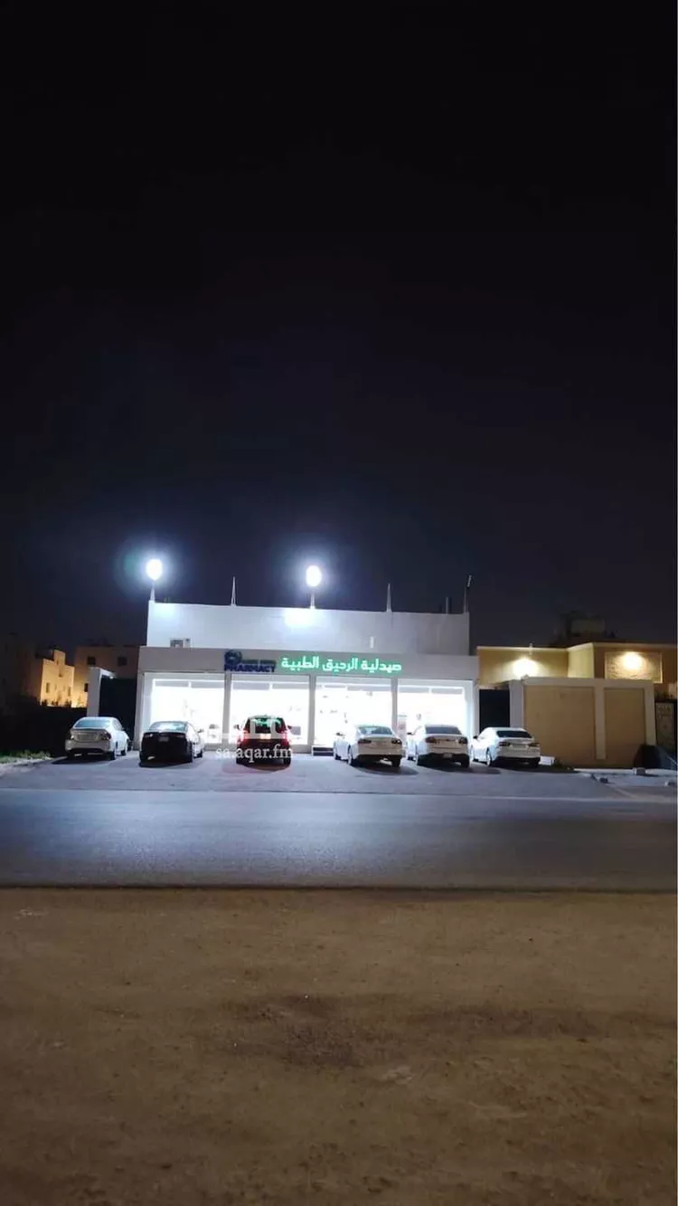 Floor for Sale in Dammam King Fahd