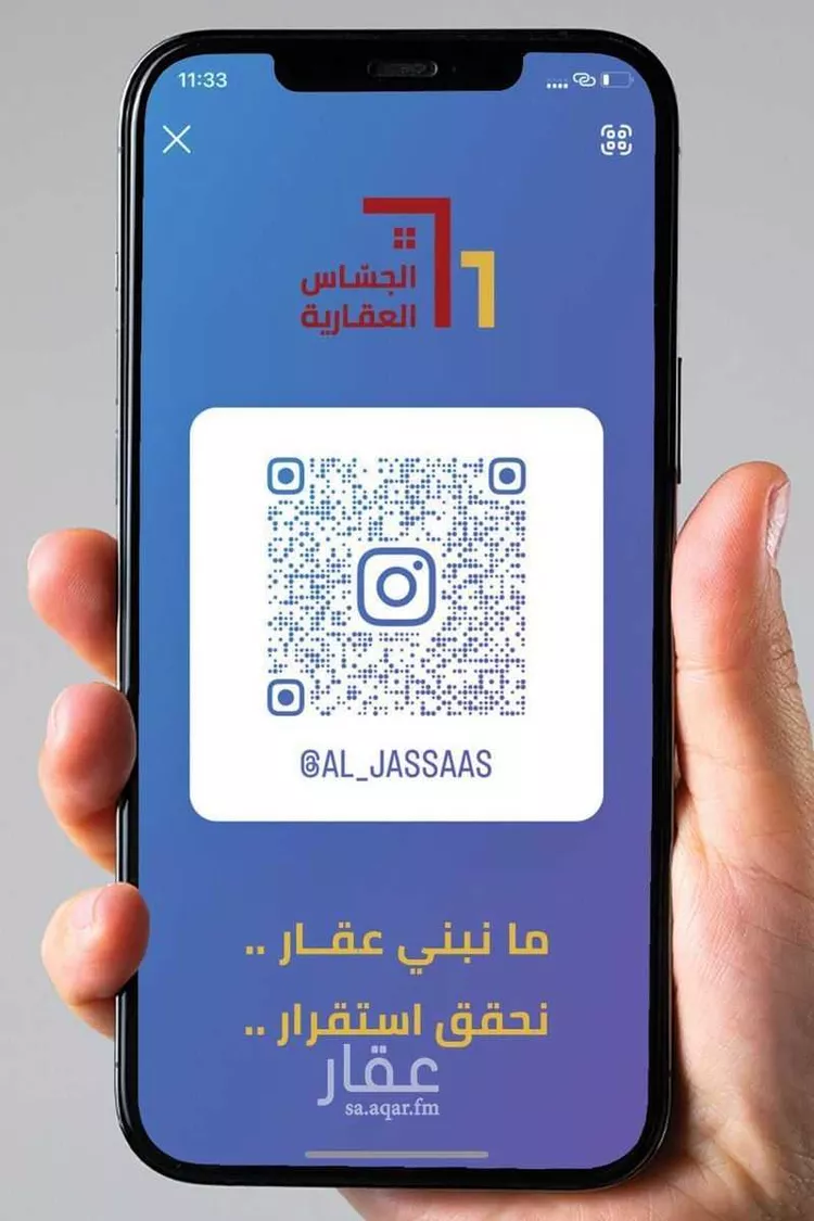 فيلا للبيع في شارع الكدمي, حي المروة, مدينة الرياض, منطقة الرياض صورة 5