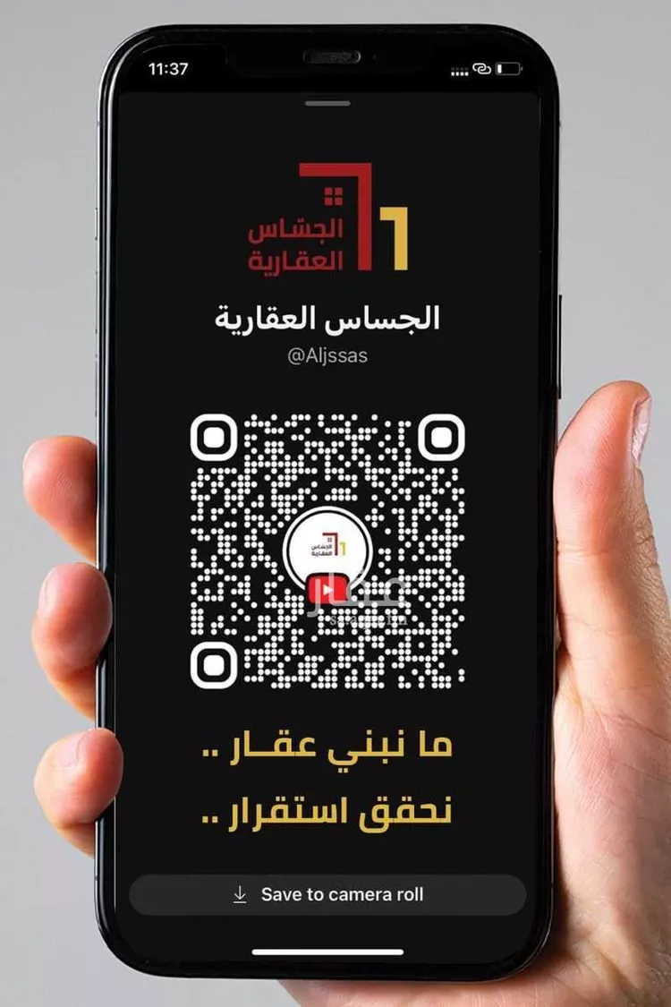 فيلا للبيع في شارع الكدمي, حي المروة, مدينة الرياض, منطقة الرياض