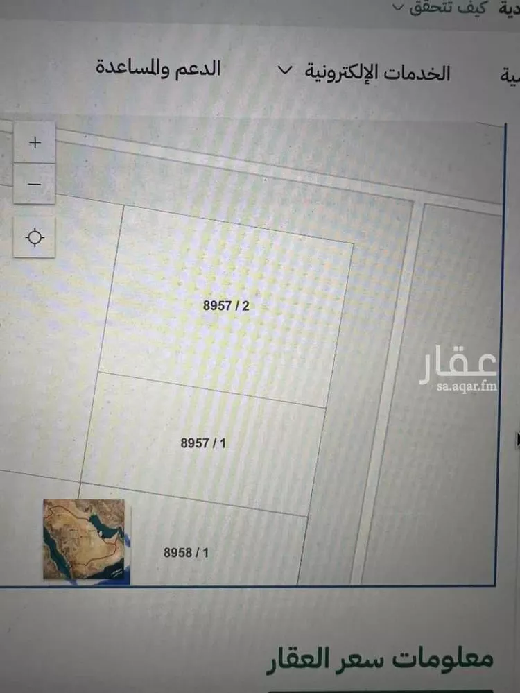 أرض للبيع في حي المهدية, مدينة الرياض, منطقة الرياض صورة 3