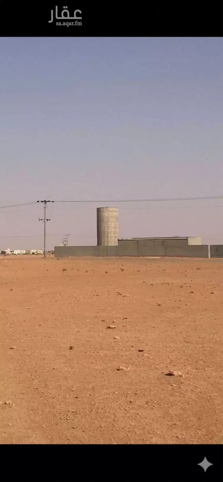 Farm for Sale in Al Muzahimiyah Al GhatGhat