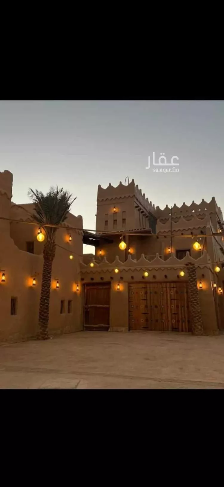 شقة للإيجار في شارع الملك سعود, حي المدينة الجديدة, مدينة الحريق - الحريق, منطقة الرياض صورة 5