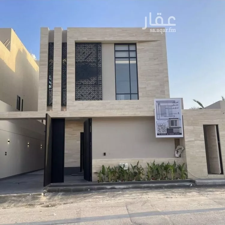فيلا للبيع في شارع شارع , حي النرجس, مدينة الرياض, منطقة الرياض