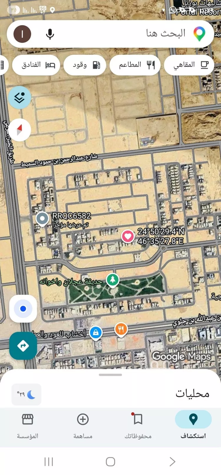 أرض للبيع في شارع جمال الدين أبي السعود ظهيرة, حي القيروان, مدينة الرياض, منطقة الرياض صورة 2