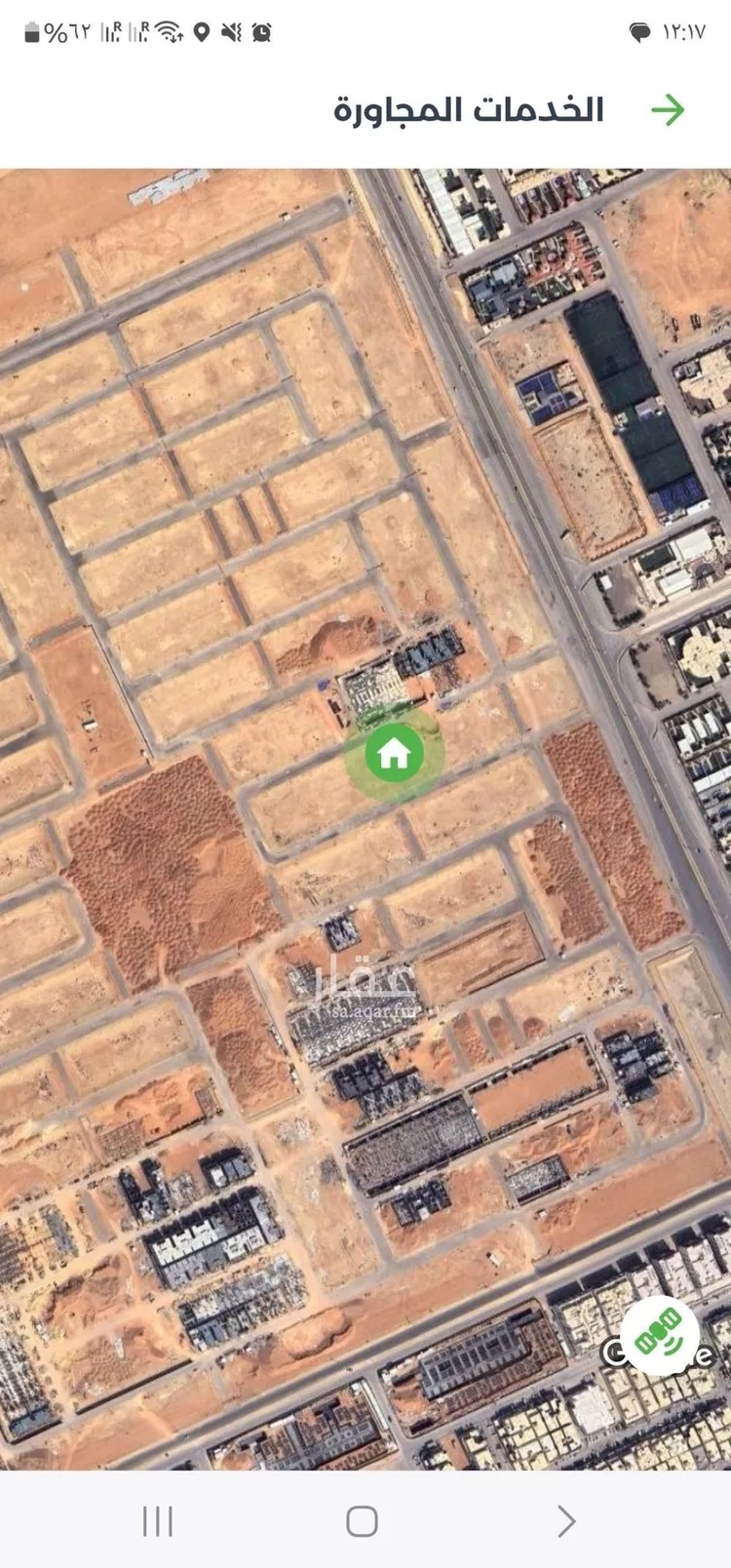 أرض للبيع في شارع شارع , حي الرمال, مدينة الرياض, منطقة الرياض صورة 2