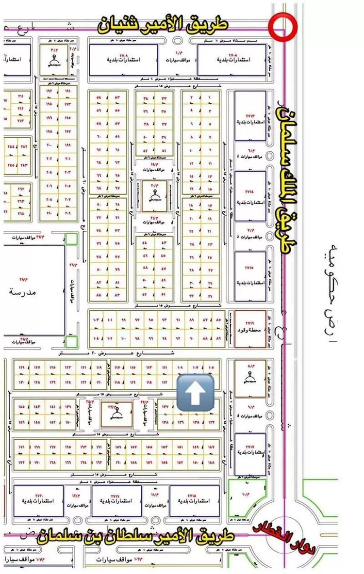 أرض للبيع في شارع محمد بن علي ابا الخيل ، حي المستقبل ، المجمعة ، المجمعة