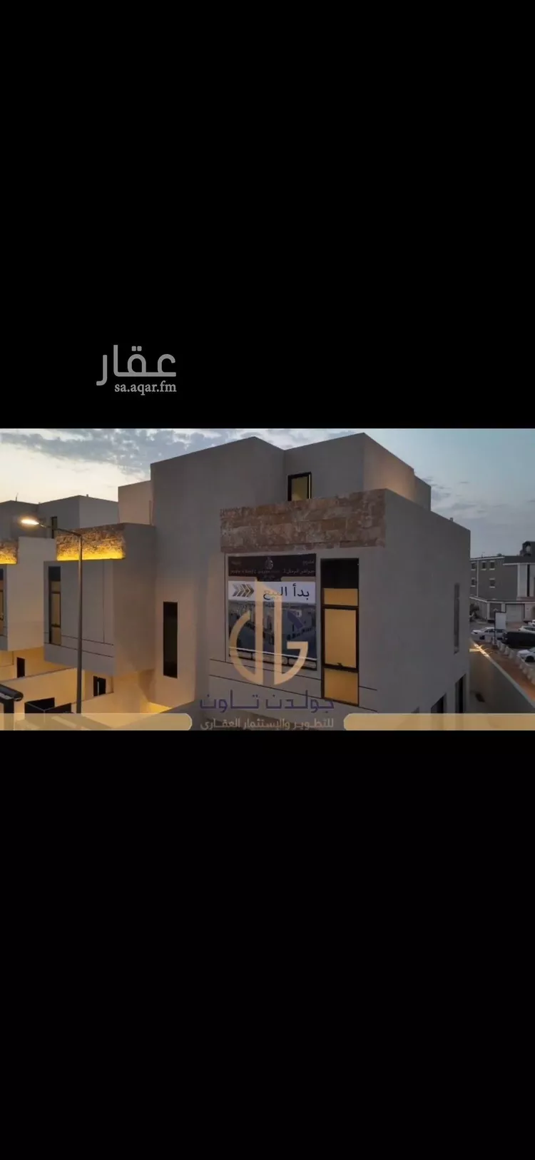 دور للبيع في شارع عبدالفتاح راوه, حي الرمال, مدينة الرياض, منطقة الرياض 13