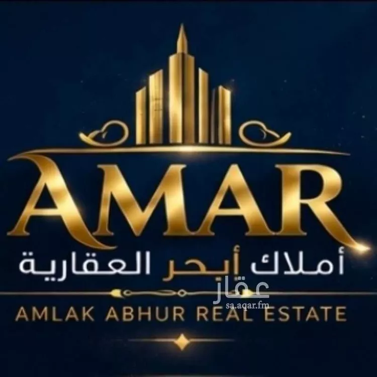 أرض للبيع في شارع شارع, حي النور, مدينة جدة, منطقة مكة المكرمة صورة 2