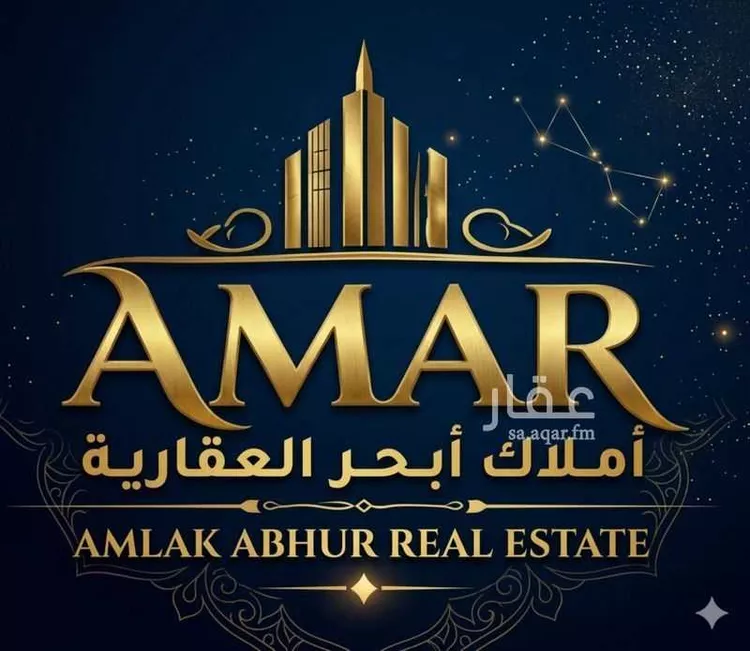 شقة للإيجار في شارع وادي ذي رمش, حي الصفوة, مدينة جدة, منطقة مكة المكرمة