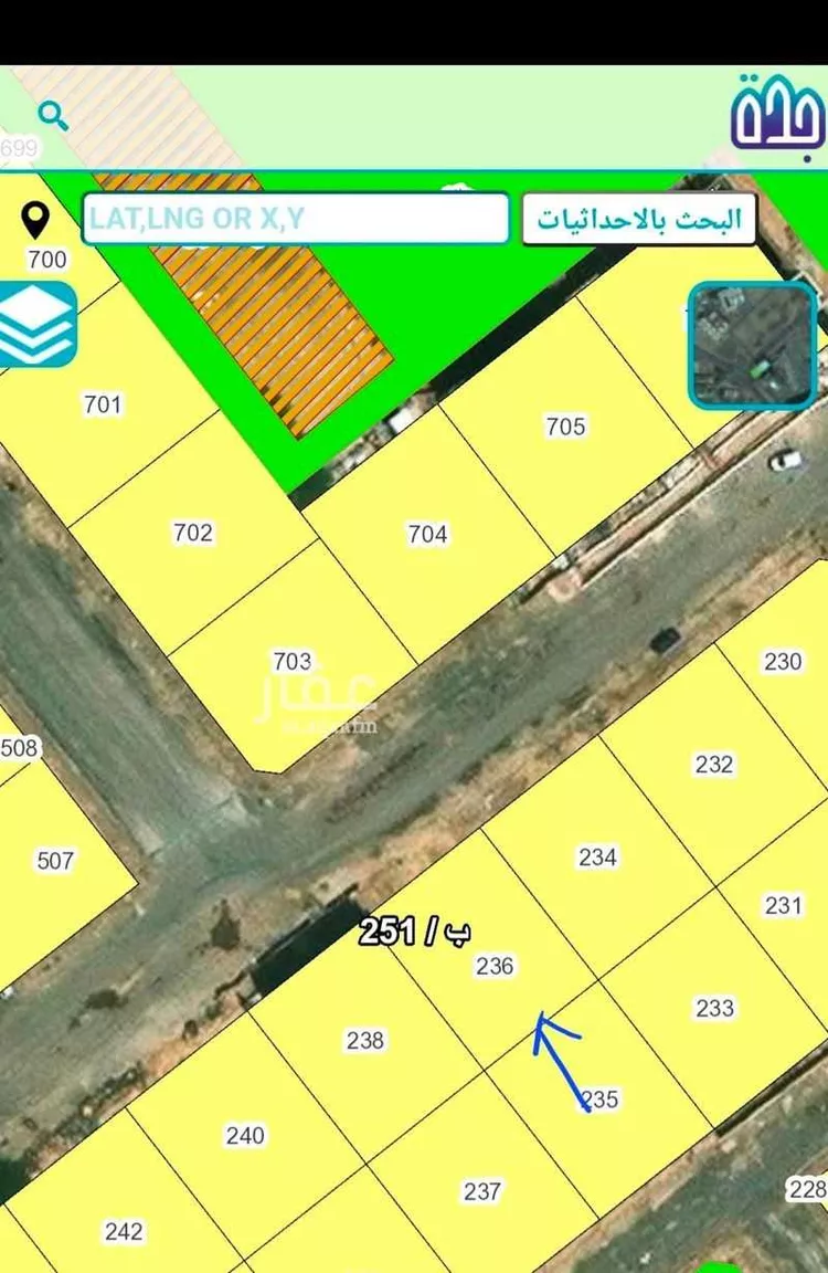 أرض للبيع في شارع عبد الله بن إنسان, حي الأمواج, مدينة جدة, منطقة مكة المكرمة