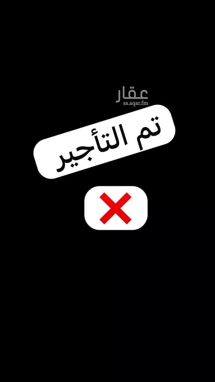 شقة للإيجار في شارع أبي الشيخ الأصبهاني, حي المهدية, مدينة الرياض, منطقة الرياض