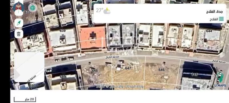 أرض للبيع في شارع صدقة الكيال ، حي الفلاح ، جدة ، جدة صورة 4