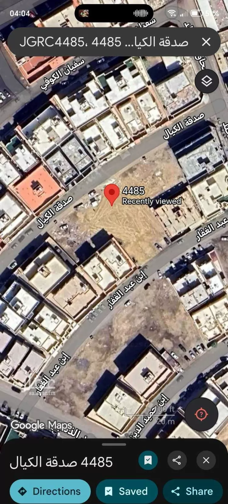 أرض للبيع في شارع صدقة الكيال ، حي الفلاح ، جدة ، جدة صورة 3