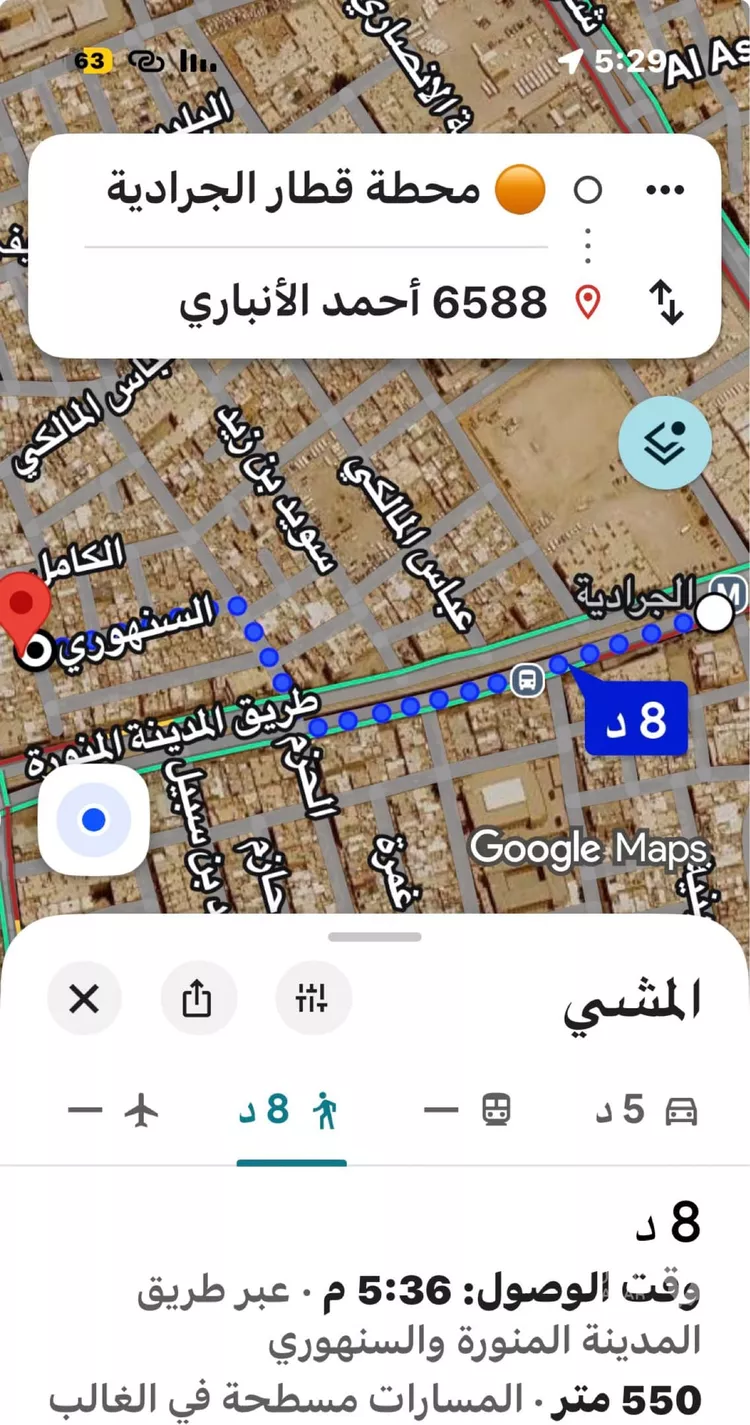 Villa for Sale in Riyadh Al Jaradiyah