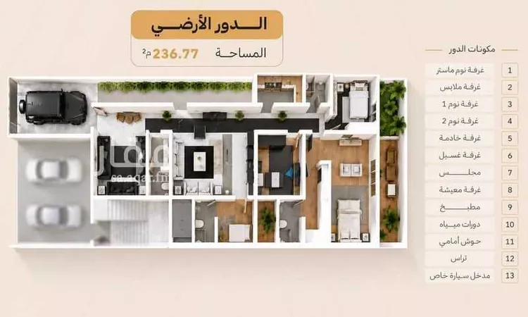 دور للإيجار في شارع رقم 205, حي النرجس, مدينة الرياض, منطقة الرياض صورة 4