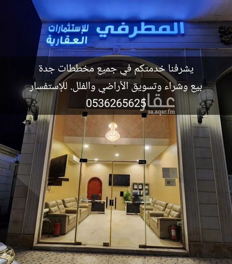 فيلا للبيع في شارع عبدالسلام عمر, حي أبحر الجنوبية, مدينة جدة, منطقة مكة المكرمة