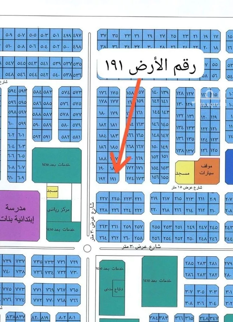 Land for Sale in Jeddah Al Yaqout