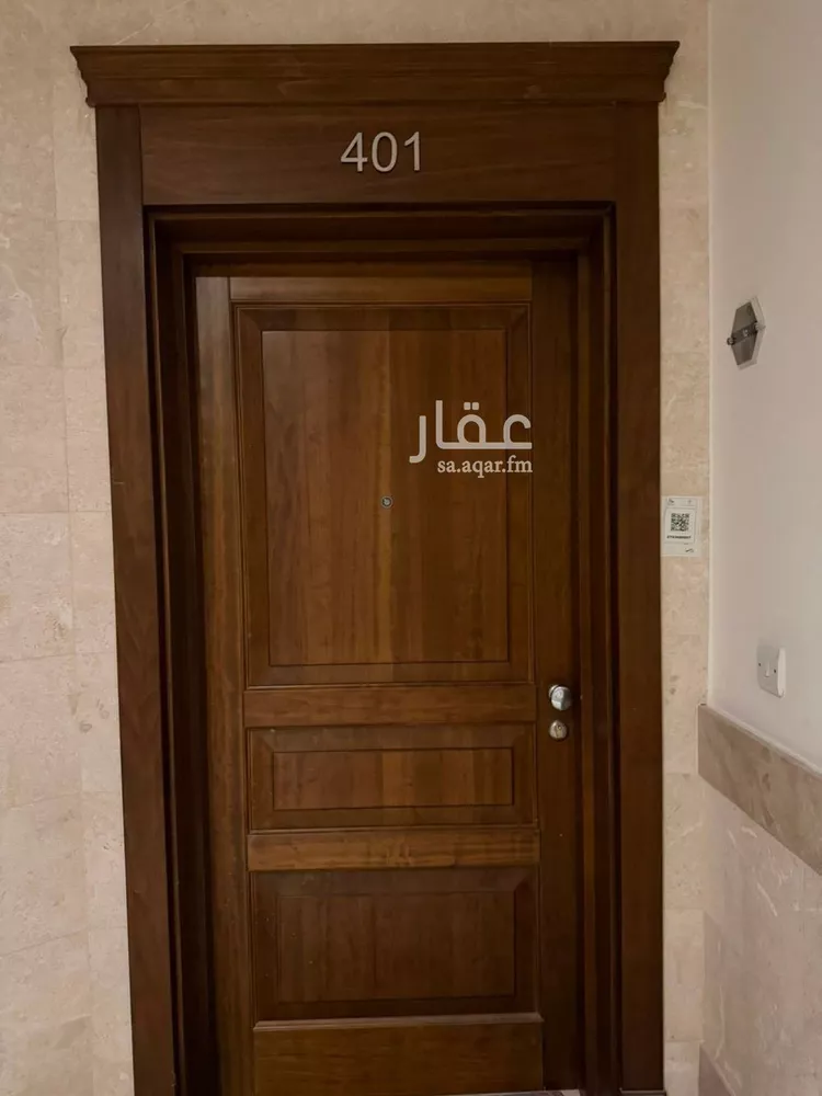 شقة للبيع في شارع طريق الملك عبدالعزيز, حي أبحر الجنوبية, مدينة جدة, منطقة مكة المكرمة 20