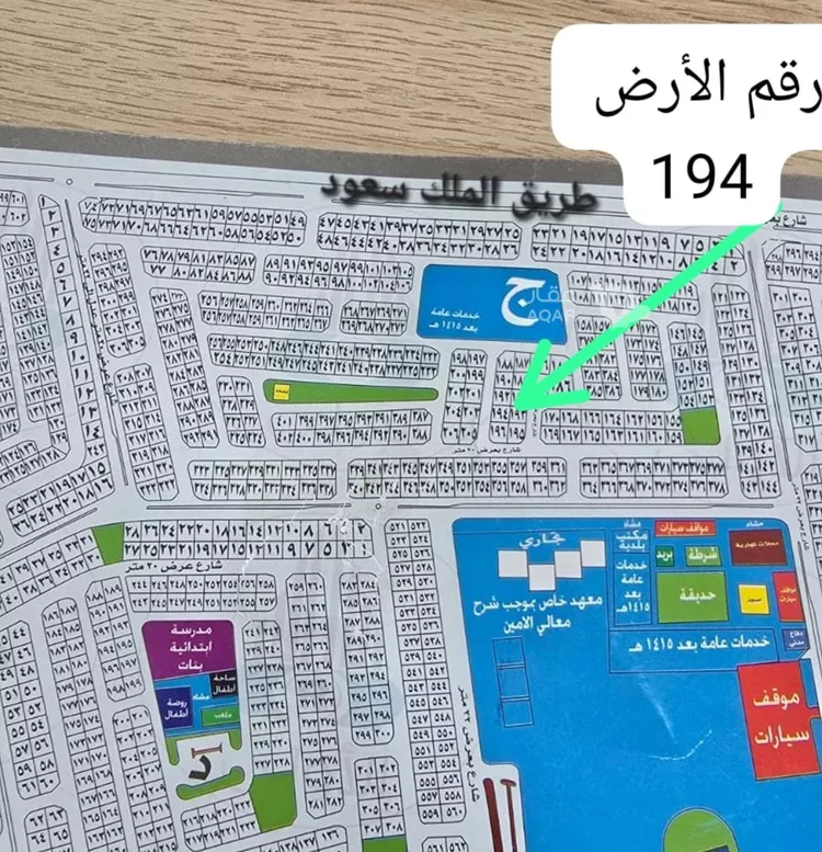 أرض للبيع في شارع أبي جعفر القرطبي, حي الزمرد, مدينة جدة, منطقة مكة المكرمة