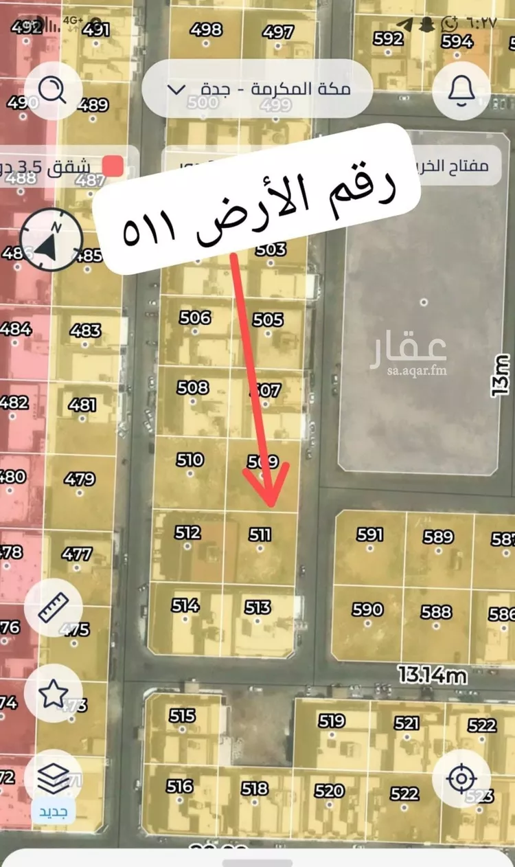أرض للبيع في شارع الصالحية 162, حي الصالحية, مدينة جدة, منطقة مكة المكرمة