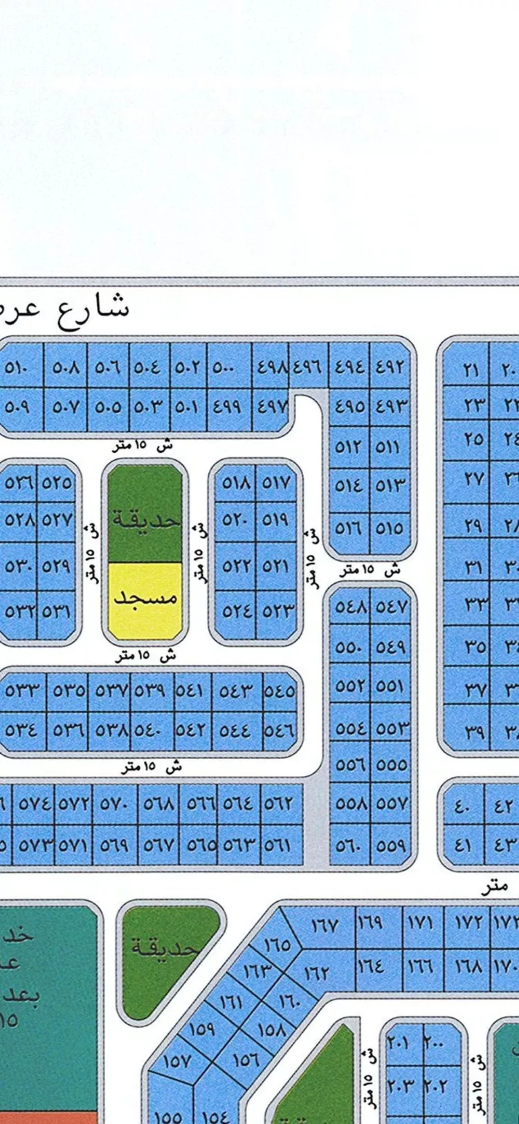 أرض للبيع في شارع أبو محمد الفقيه, حي الياقوت, مدينة جدة, منطقة مكة المكرمة 3