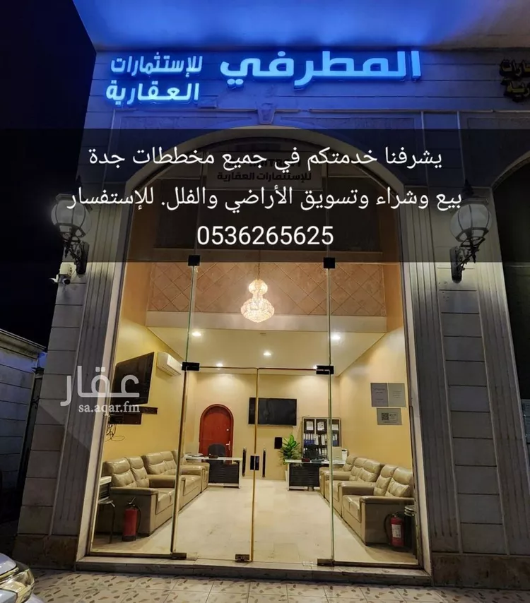استراحة للبيع في شارع جعفر بن ابي سفيان, حي المرجان, مدينة جدة, منطقة مكة المكرمة