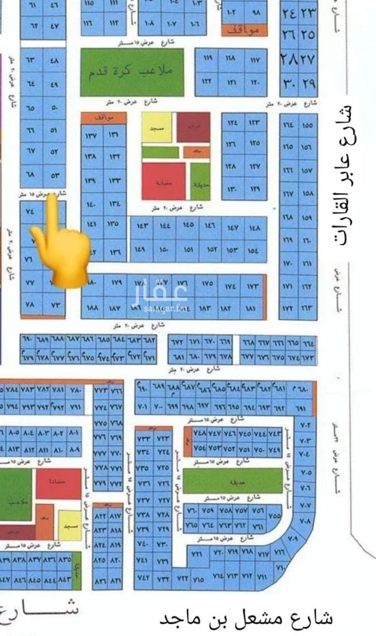 أرض للبيع في شارع الصاغاتي, حي الشراع, مدينة جدة, منطقة مكة المكرمة