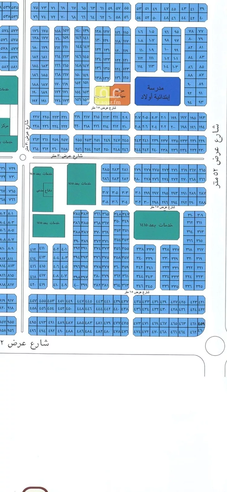 أرض للبيع في شارع محمد حكيم الملك, حي الياقوت, مدينة جدة, منطقة مكة المكرمة