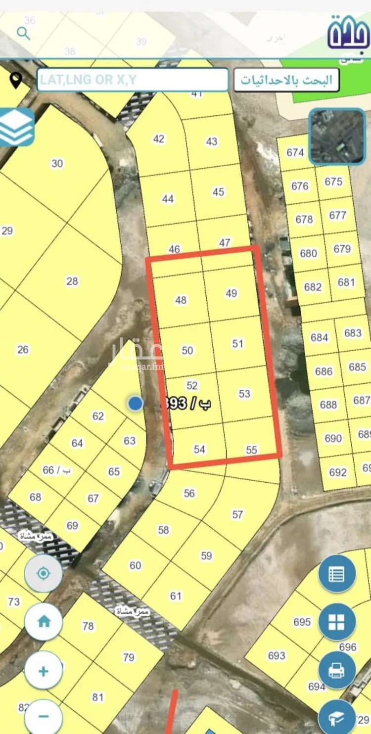 أرض للبيع في حي الفنار, مدينة جدة, منطقة مكة المكرمة صورة 2