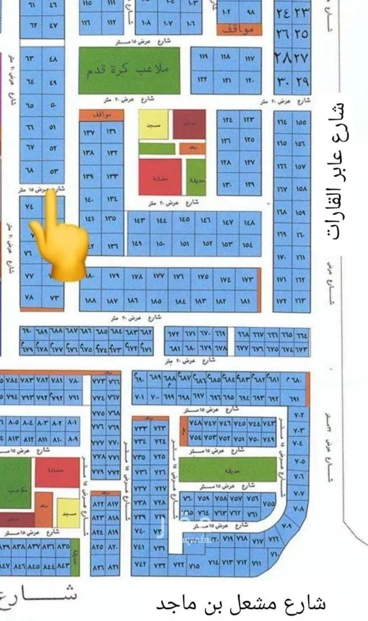 أرض للبيع في شارع الصاغاتي, حي الشراع, مدينة جدة, منطقة مكة المكرمة