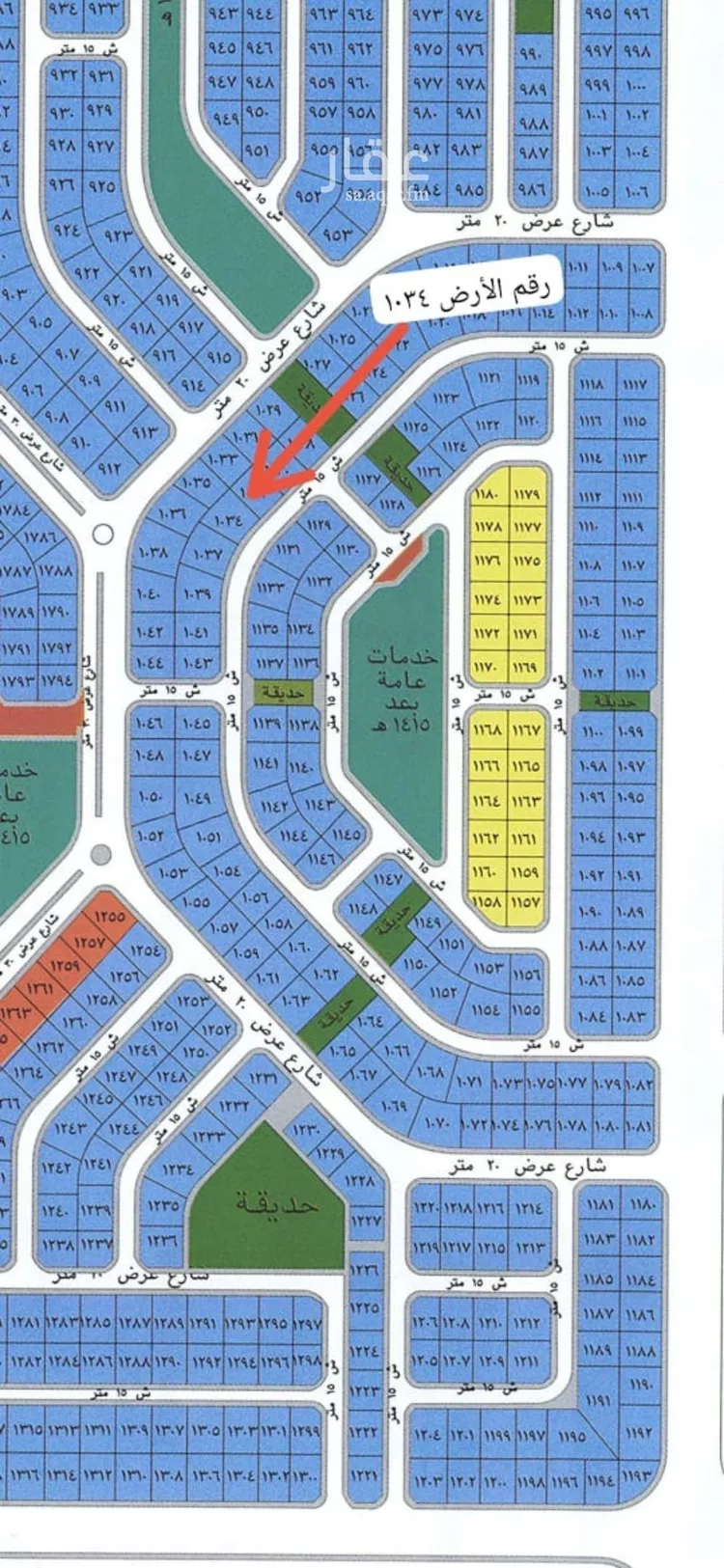 Land for Sale in Jeddah Al Yaqout