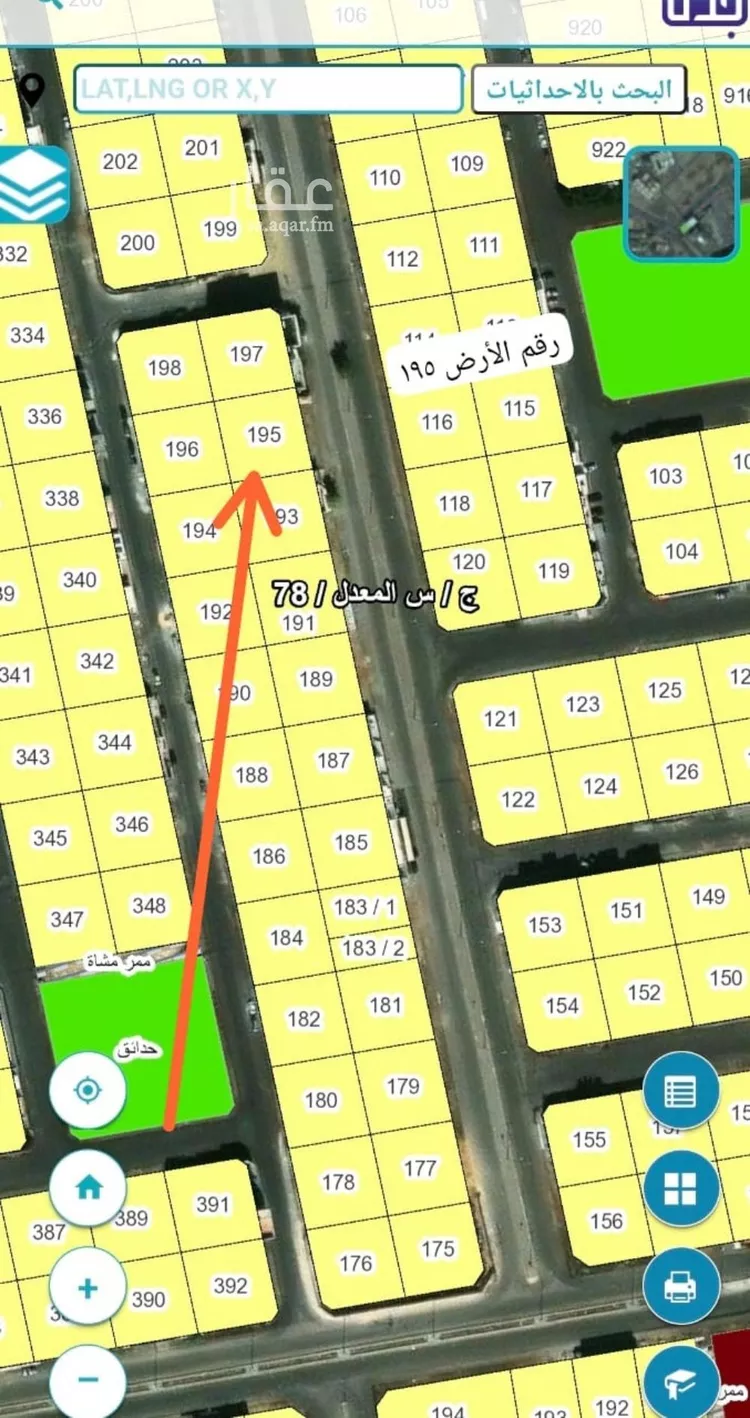 أرض للبيع في شارع سعدي الشيرازي, حي البحيرات, مدينة جدة, منطقة مكة المكرمة