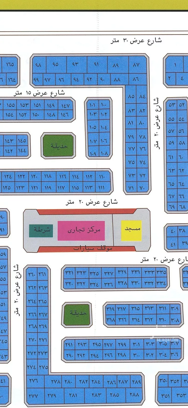 Land for Sale in Jeddah Al Sawari