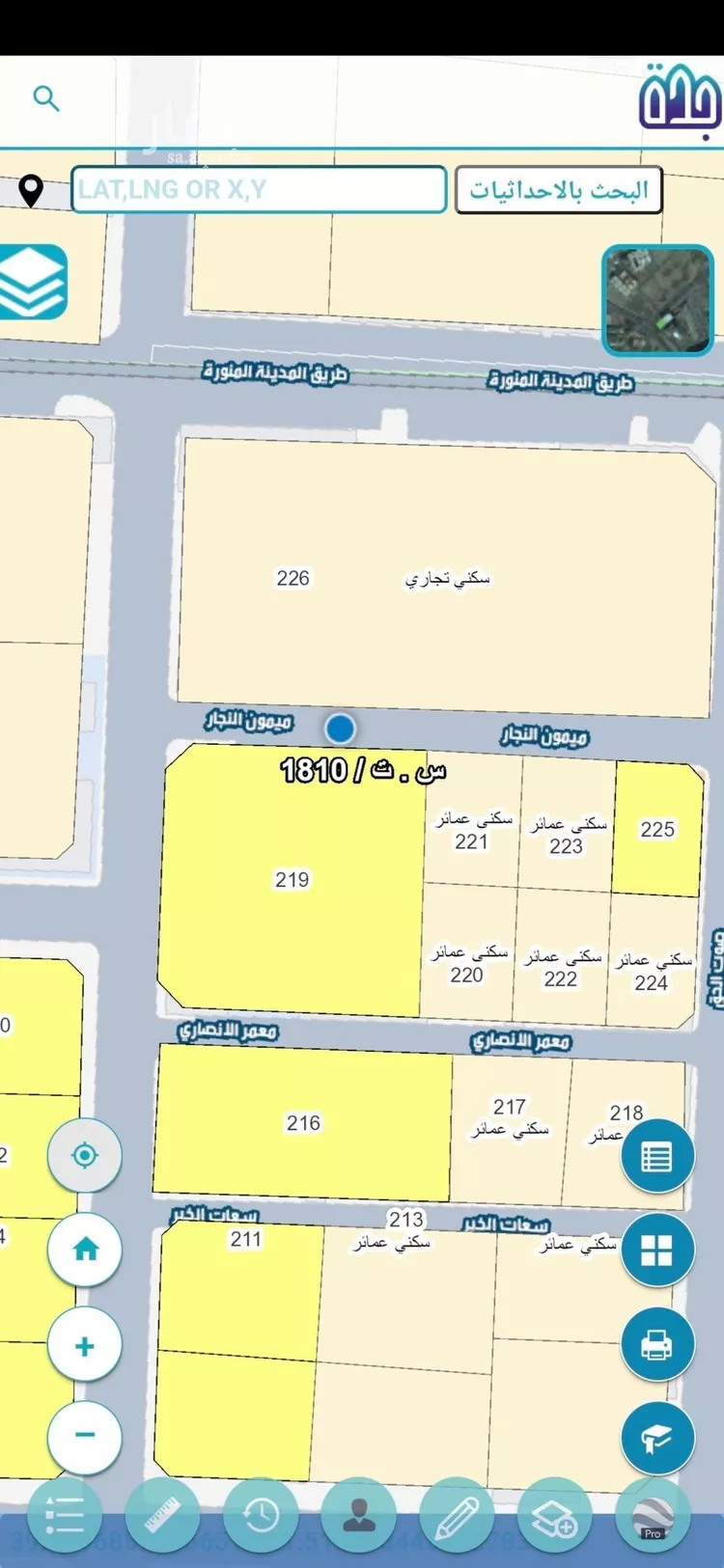 أرض للبيع في شارع ميمون النجار, حي الرويس, مدينة جدة, منطقة مكة المكرمة صورة 2