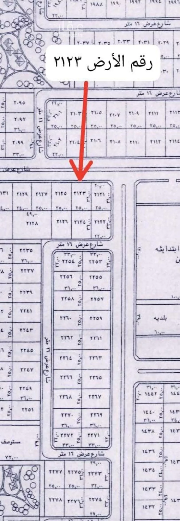 أرض للبيع في حي الفرقان, مدينة جدة, منطقة مكة المكرمة