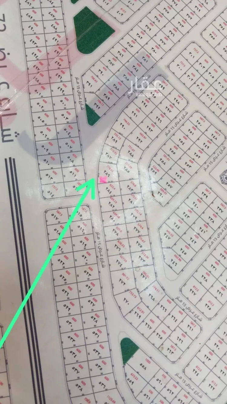 Land for Sale in Jeddah Ar Rahmaniyah