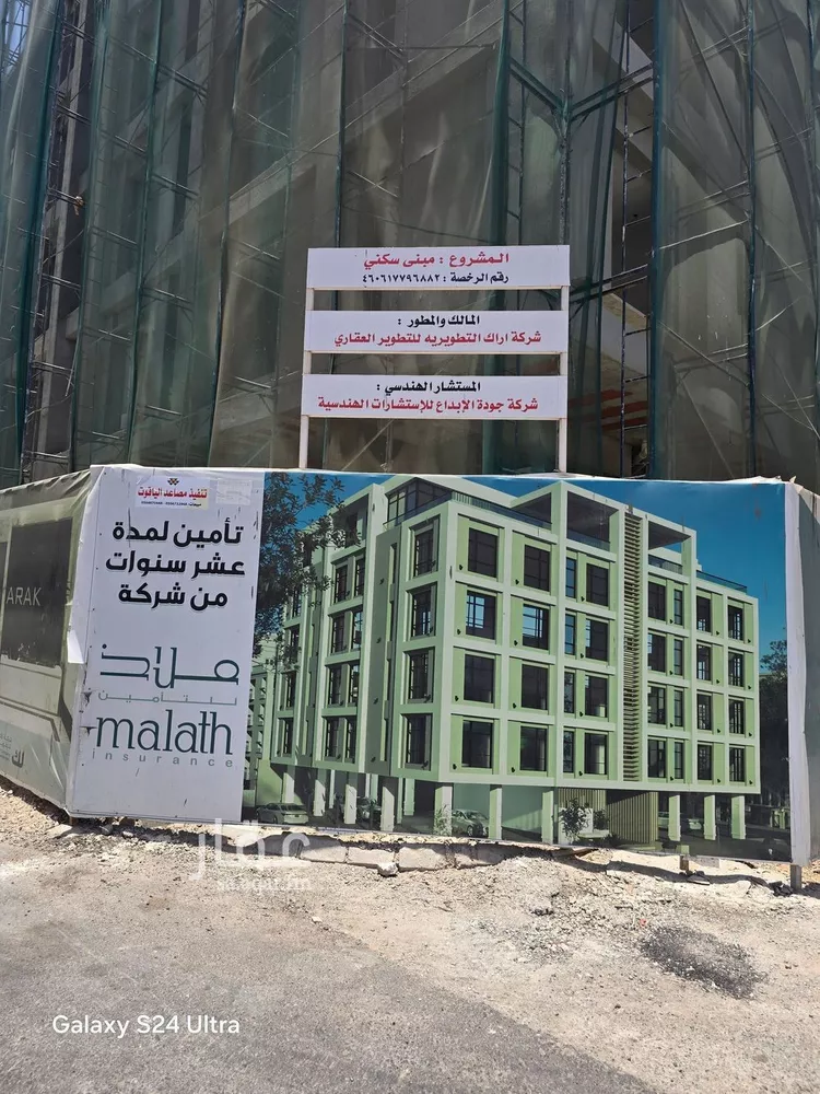 شقة للبيع في شارع محمد حسن العواد, حي الروضة, مدينة جدة, منطقة مكة المكرمة صورة 2