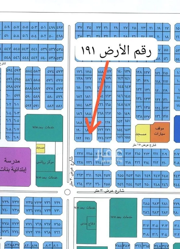 Land for Sale in Jeddah Al Yaqout