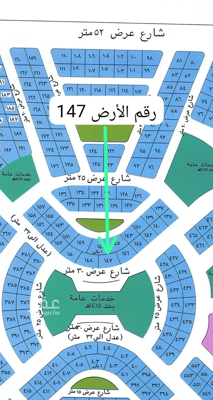 Land for Sale in Jeddah Al Yaqout