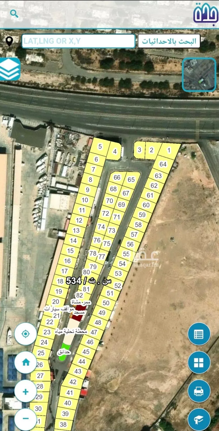 أرض للبيع في شارع أبحر الشمالية 32, حي أبحر الشمالية, مدينة جدة, منطقة مكة المكرمة صورة 4
