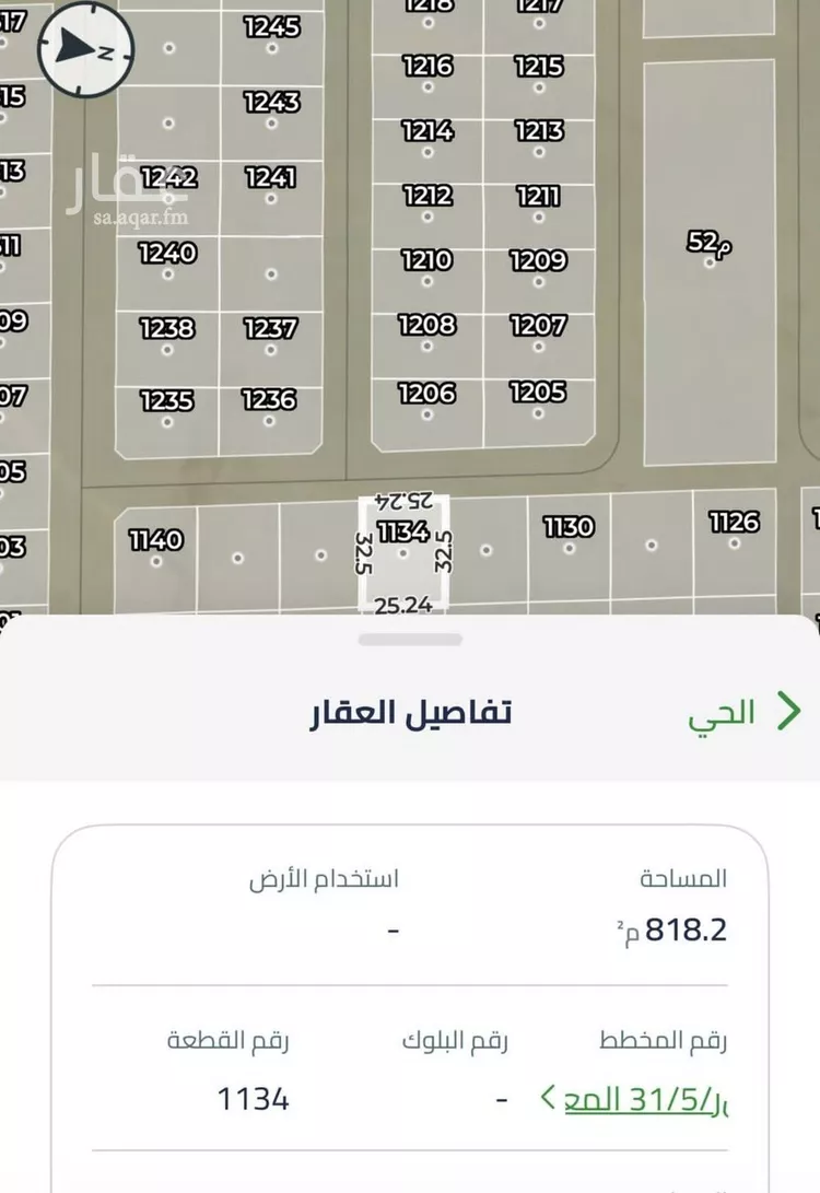 أرض للبيع في شارع 0000, مدينة صعبر السفران الشرقيه والغربيه, منطقة مكة المكرمة