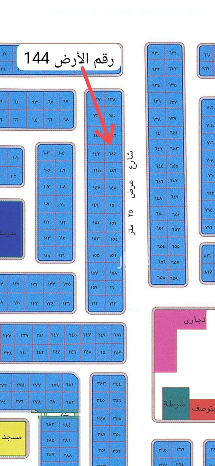 أرض للبيع في شارع سلطان داغستاني, حي الياقوت, مدينة جدة, منطقة مكة المكرمة