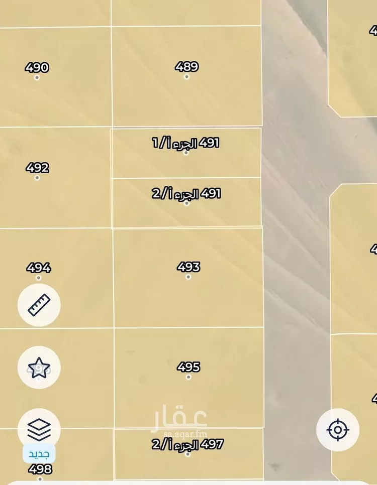 Land for Sale in Thuwal Thuwal صورة 2