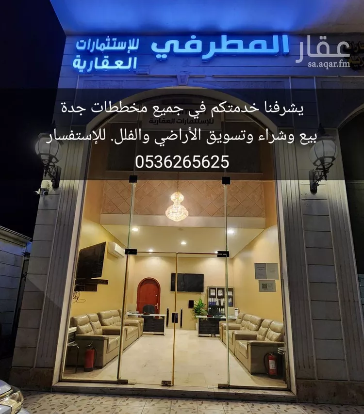 Building for Sale in Jeddah Al Qurayyat صورة 2