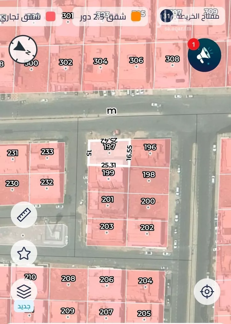 Land for Sale in Mecca An Nawwariyyah