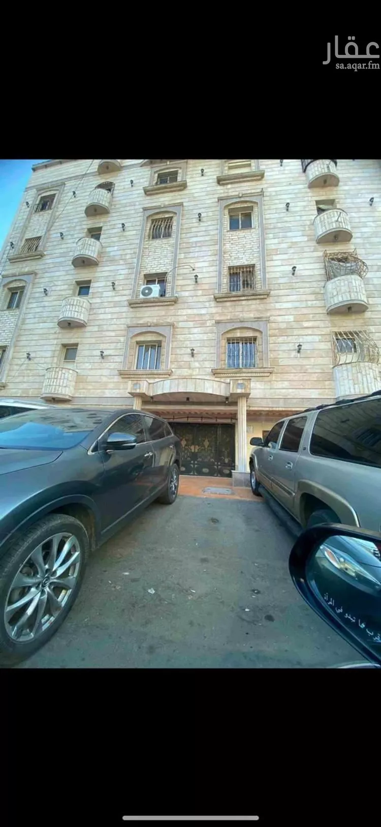 شقة للبيع في شارع إبن زرقون, حي الصفاء, مدينة جدة, منطقة مكة المكرمة 7
