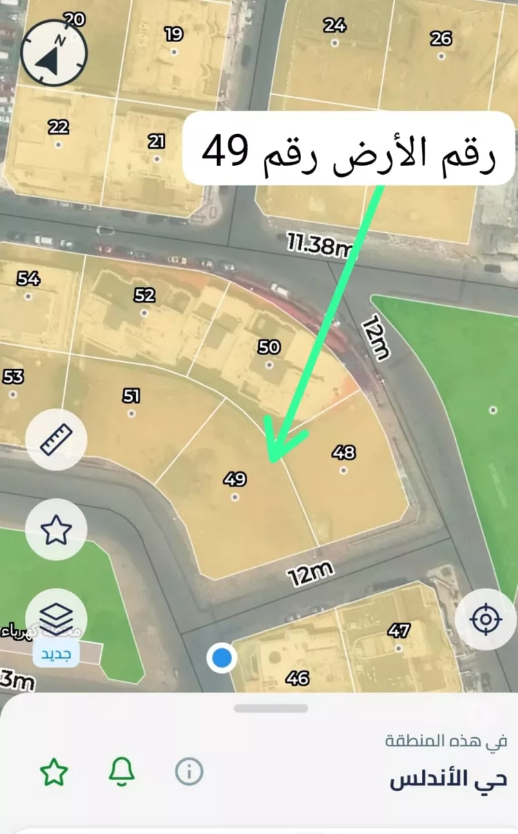 Land for Sale in Jeddah Al Andalus