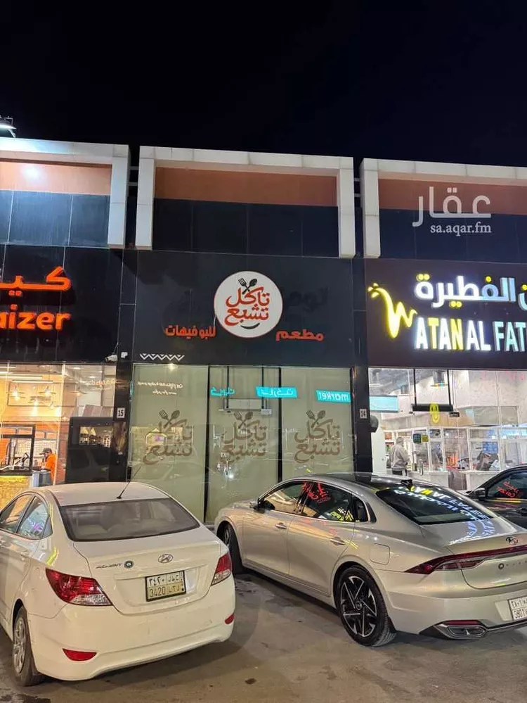 عمارة للإيجار في null صورة 4